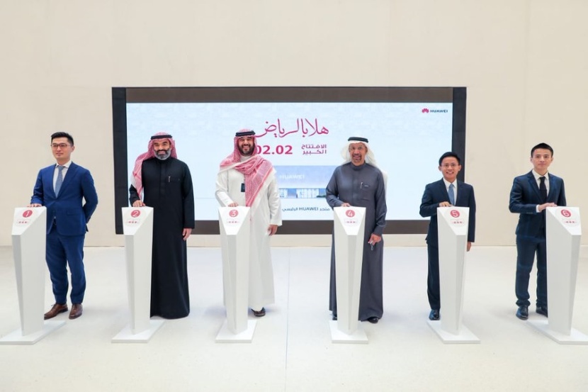 "هواوي" تفتتح أكبر متجر رئيس دولي في الرياض