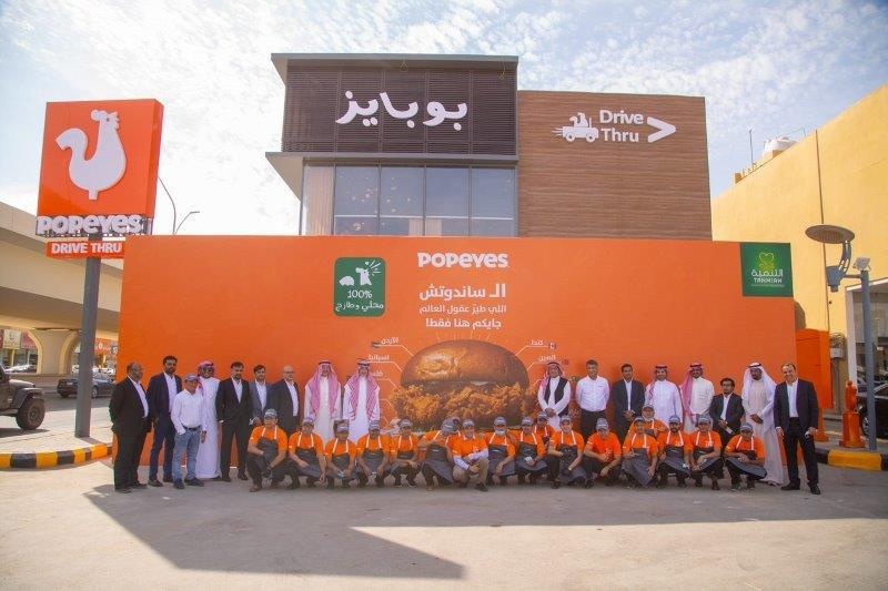 "بوبايز" تدشن المطعم الرابع في الرياض