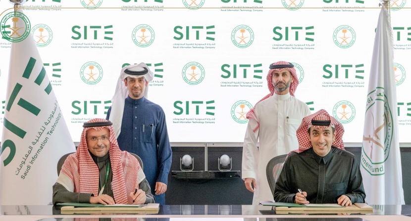 صندوق الاستثمارات يوقع اتفاقية مع "سايت" لتقديم الخدمات والحلول السحابية في السعودية
