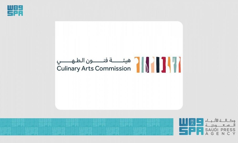 هيئة فنون الطهي تنظم مهرجان الفقع في الرياض