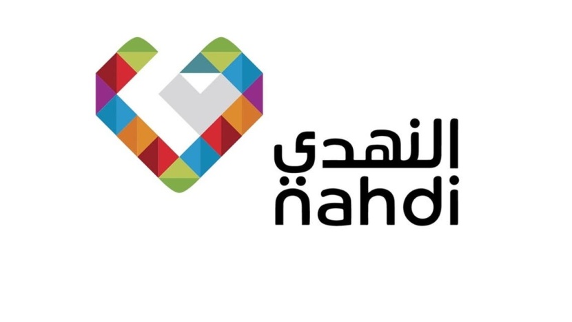 تخصيص 3 أسهم كحد أدنى لكل مكتتب فرد في "النهدي"