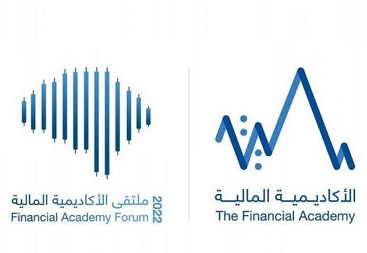 صناع القرار والخبراء يناقشون موضوعات تنمية القدرات البشرية في القطاع المالي بملتقى الأكاديمية المالية 2022
