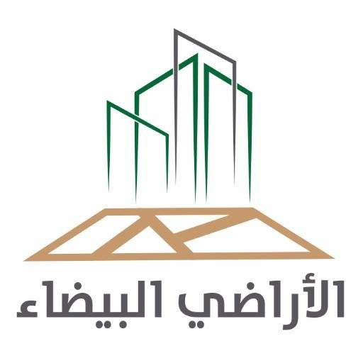  "الأراضي البيضاء": إصدار رسوم الدورة السادسة لحاضرة الدمام