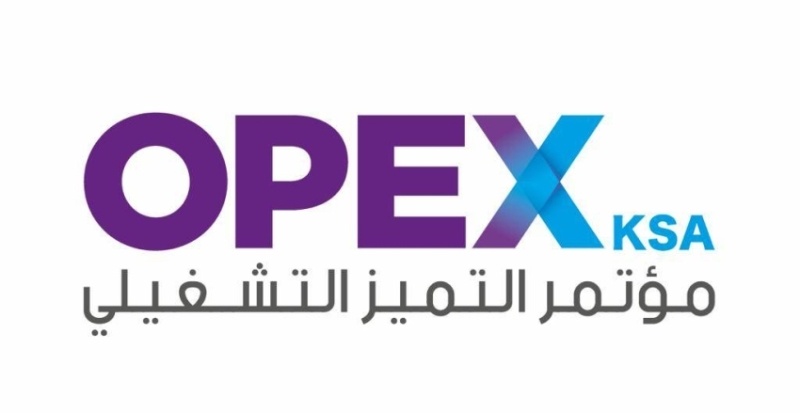 التحلية تستضيف مؤتمر التميز التشغيلي OPEX KSA .. غداً في الرياض