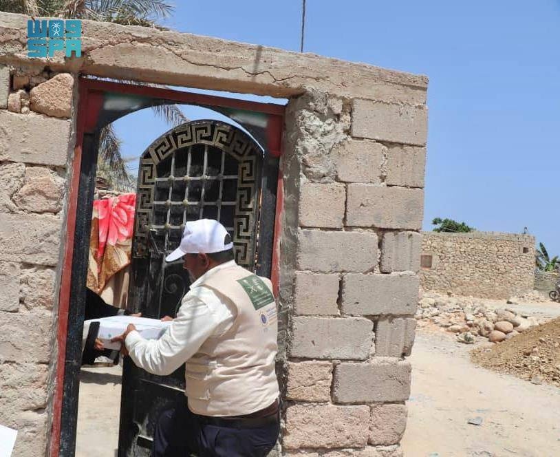 استمرار الدعم الإغاثي السعودي في اليمن غذائيا وصحيا وإيوائيا
