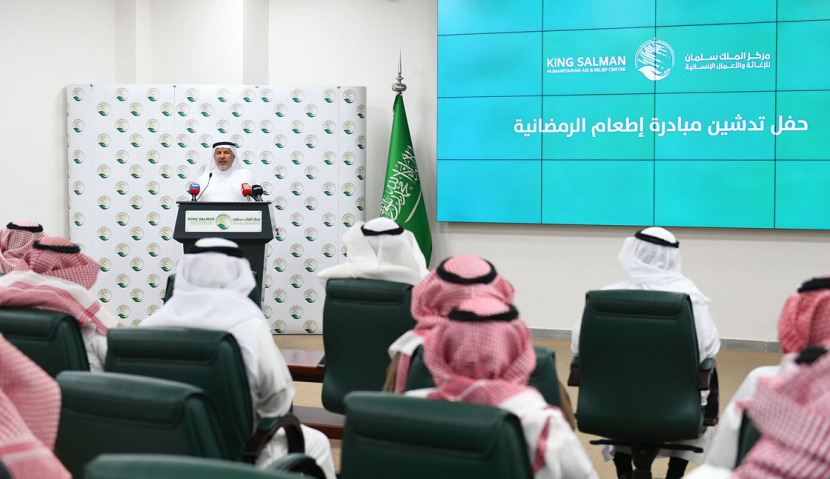 مركز الملك سلمان يدشن مبادرة " إطعام" الرمضانية بـ 10 ملايين دولار