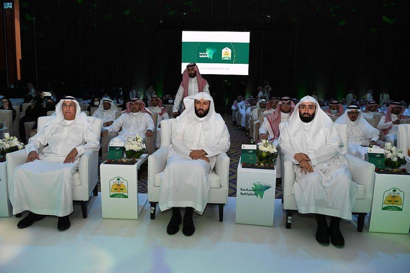 محكمة التنفيذ الافتراضية تختصر الإجراءات إلى خطوتين دون تدخل بشري
