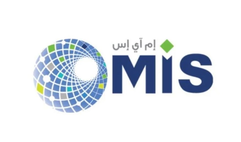 "إم آي اس" ترسي عقود  بقيمة 800 مليون ريال مع عدة شركات لتنفيذ أعمال بناء 6 مراكز بيانات