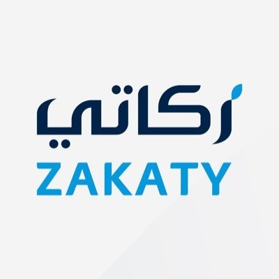 371 مليون ريال الزكوات الواردة عبر "زكاتي" خلال 5 أعوام.. 20% في رمضان الجاري