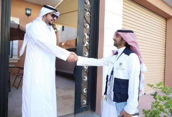 عبر رابط العد الذاتي .. بدء المشاركة في تعداد السعودية 2022