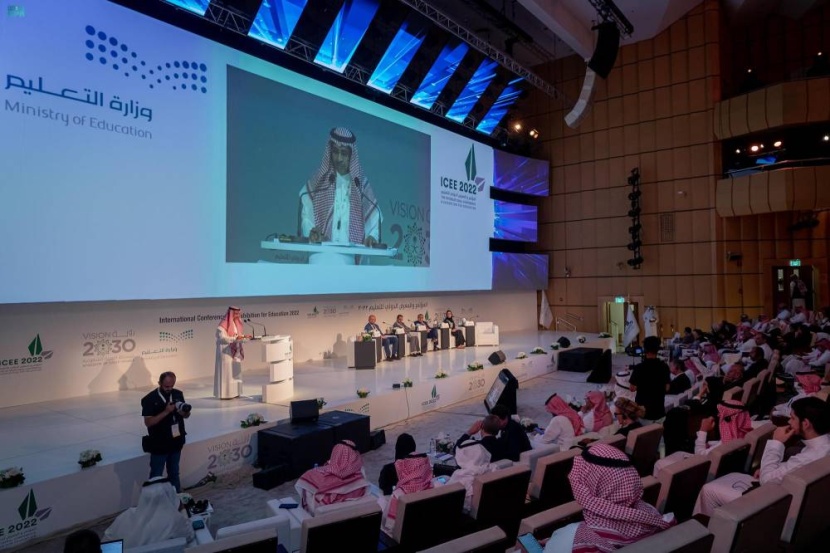خبراء دوليون: الجائحة غيرت السياسات التعليمية .. ومنصة «مدرستي» مثال يحتذى