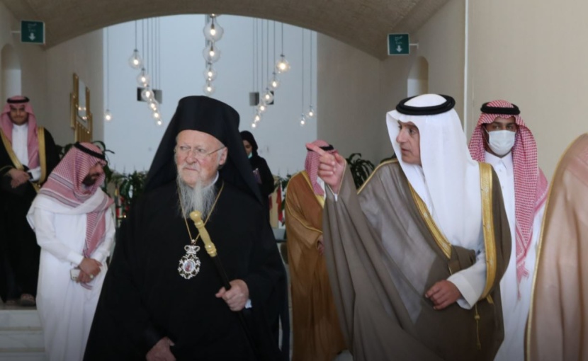 الجبير يستعرض مع رئيس أساقفة القسطنطينية دور السعودية في نشر الحوار بين أتباع الأديان