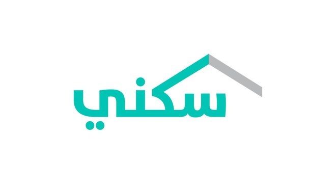 "سكني": إصدار أكثر من 664 ألف شهادة "تصرفات عقارية" واستمرار أعمال البناء في المشاريع تحت الإنشاء
