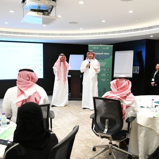 وزارة المالية تطلق النسخة الثالثة من برنامج سفراء الميزانية