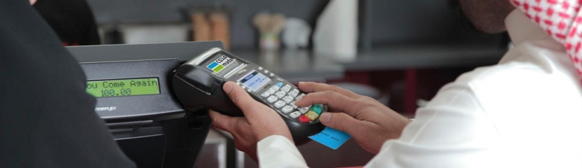 9.32 مليار ريال إنفاق المستهلكين في السعودية عبر نقاط البيع خلال الأسبوع الماضي .. نمت 10.9%