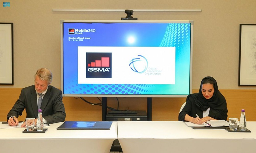 توقيع مذكرة تفاهم بين منظمة التعاون الرقمي والمنظمة العالمية المتخصصة بتوحيد بيئة الاتصالات "GSMA"
