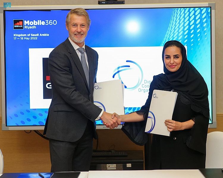 توقيع مذكرة تفاهم بين منظمة التعاون الرقمي والمنظمة العالمية المتخصصة بتوحيد بيئة الاتصالات "GSMA"