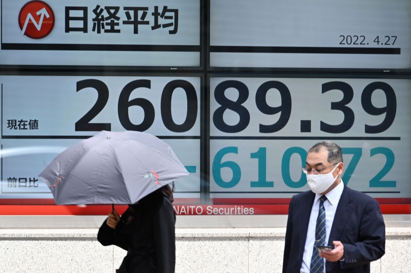 الأسهم اليابانية تنخفض 1.77% في بداية التعامل