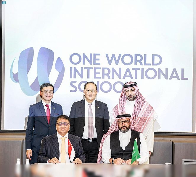  افتتاح المدرسة السنغافورية "ون وورلد OWIS" العالمية في الرياض