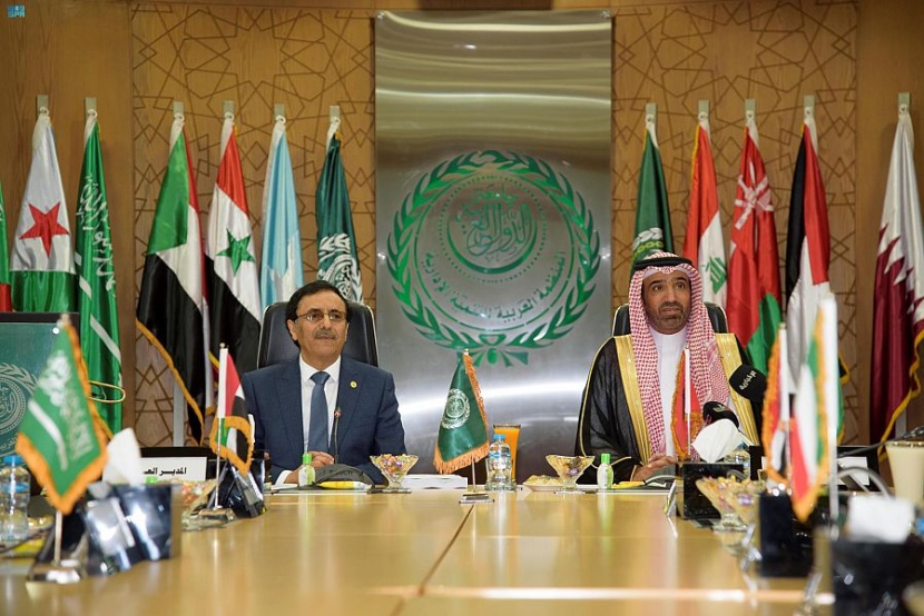 وفد تايلاندي يبحث الاستثمارات الواعدة في السعودية