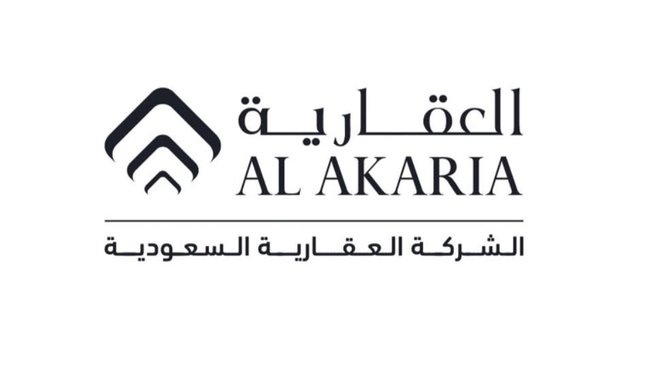  العقارية السعودية: تحديد فترة تداول حقوق الأولوية والاكتتاب في الأسهم الجديدة