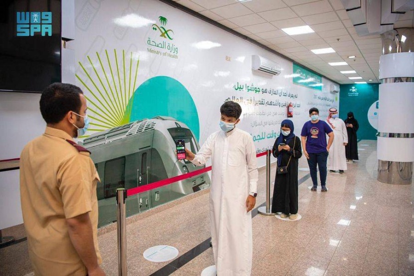 «الصحة»: 97.7 % نسبة الشفاء من كورونا .. و650 إصابة جديدة
