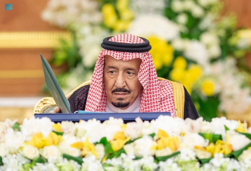 تجديد العزم على استمرار الإصلاحات لتحقيق مستهدفات 2030