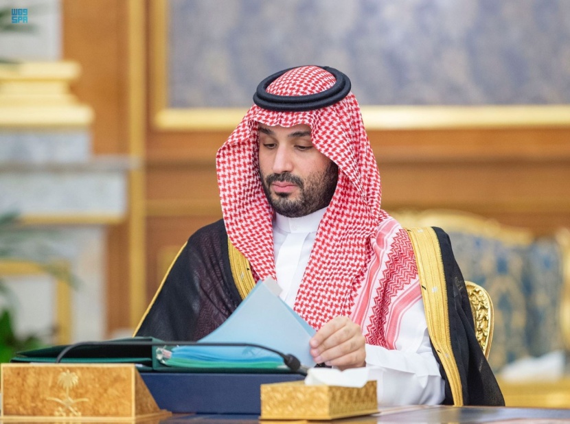 تجديد العزم على استمرار الإصلاحات لتحقيق مستهدفات 2030