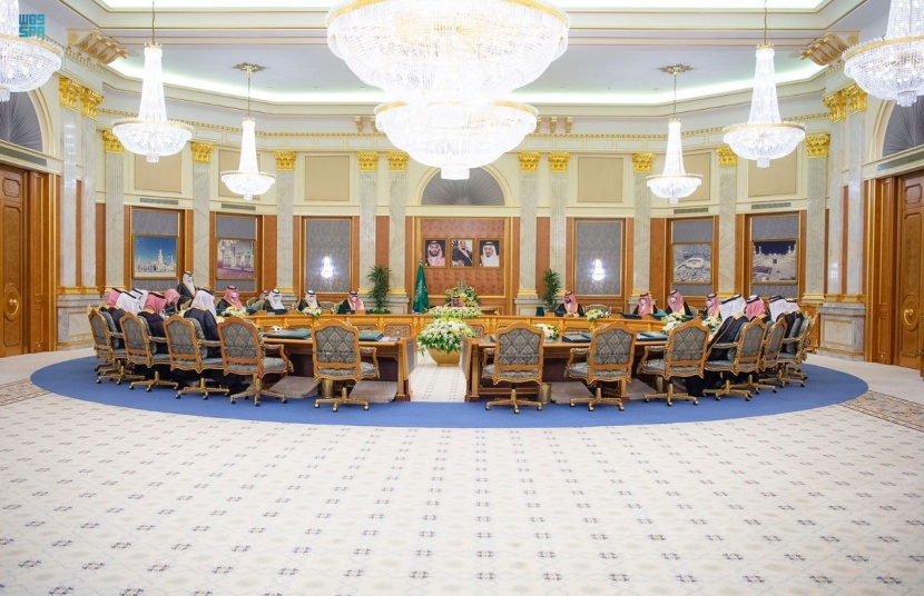 تجديد العزم على استمرار الإصلاحات لتحقيق مستهدفات 2030