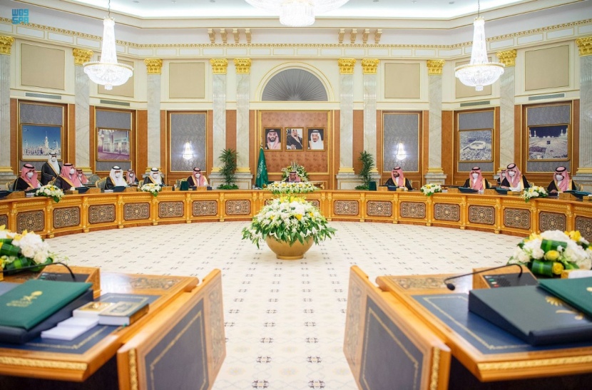تجديد العزم على استمرار الإصلاحات لتحقيق مستهدفات 2030