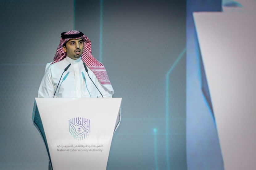 الهيئة الوطنية للأمن السيبراني تطلق بوابة "حصين" لتعزيز الصمود أمام التهديدات السيبرانية