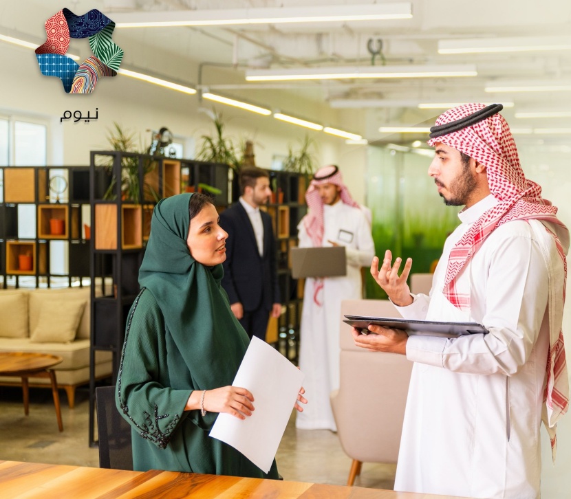 نيوم تطلق "ملتقى شركاء نيوم للتوظيف 2022" في مقر جامعة تبوك
