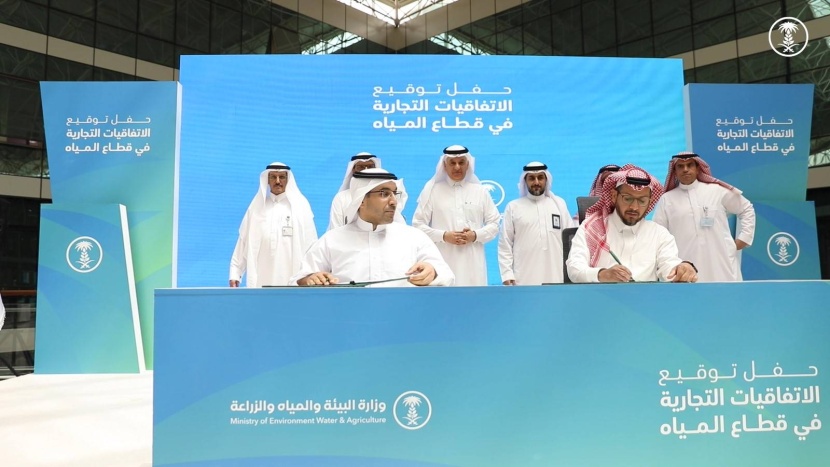 إطلاق الهيكل التجاري الجديد لمنظومة المياه .. وتوقيع 22 اتفاقية تجارية للإنتاج والتوزيع