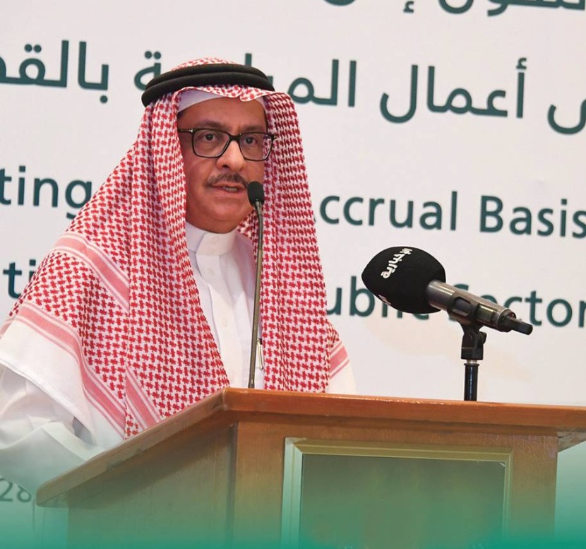 وزير المالية: التحول لأساس الاستحقاق المحاسبي يعزز القدرة على قياس الأداء الحكومي