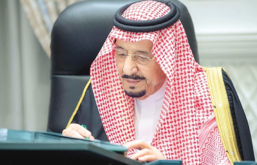 أوامر ملكية .. الجبير مبعوثا للمناخ والبسامي مديرا للأمن والعيسى للمباحث