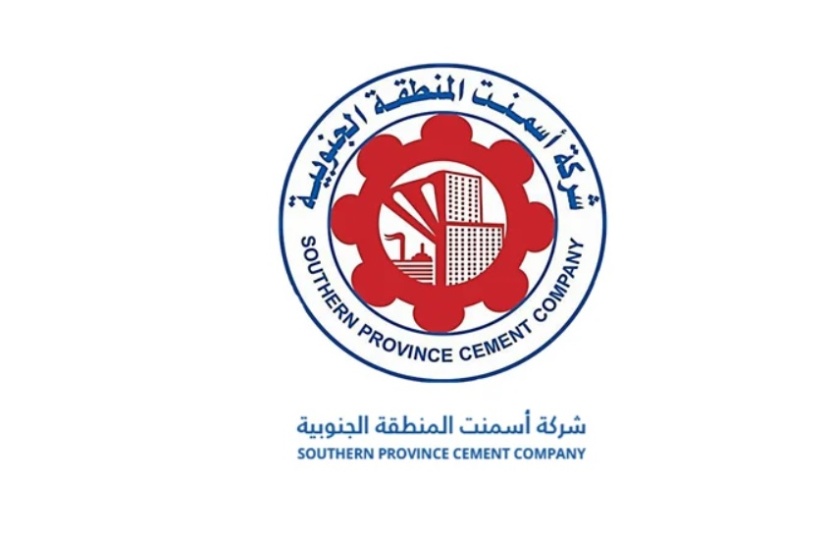 أسمنت المنطقة الجنوبية: بدء إنشاء خط إنتاج في مصنع جازان بطاقة إنتاجية 10 آلاف طن يوميا