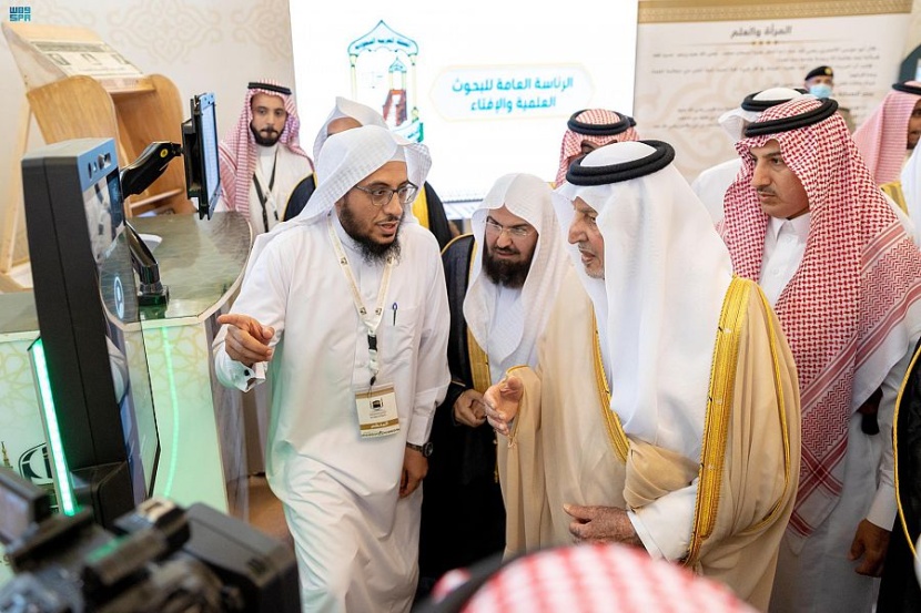 أمير مكة يرعى ندوة الفتوى في الحرمين الشريفين وأثرها في التيسير على القاصدين