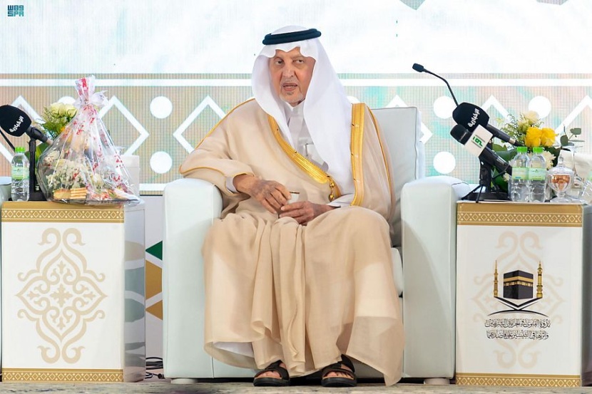 أمير مكة يرعى ندوة الفتوى في الحرمين الشريفين وأثرها في التيسير على القاصدين