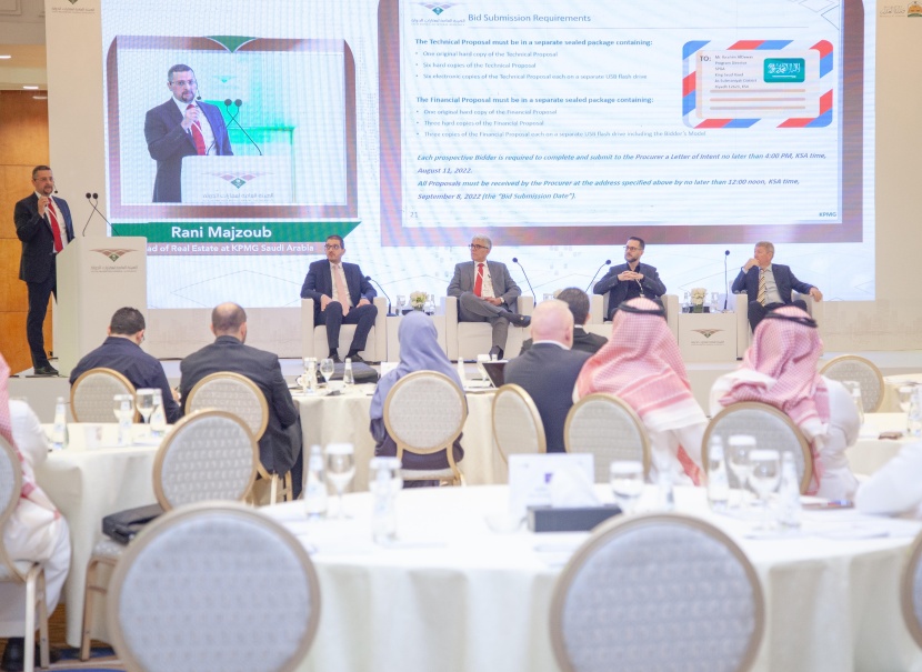 عقارات الدولة تعقد ورشة عمل مع الشركات المؤهلة لتنفيذ مجمع المقرات العدلية في جدة
