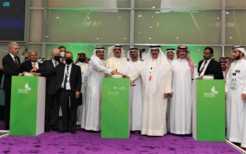 مؤتمر التعليم .. تعزيز رؤية 2030 وتأكيد دورها الفاعل في الحضارة والعلوم والتقدم