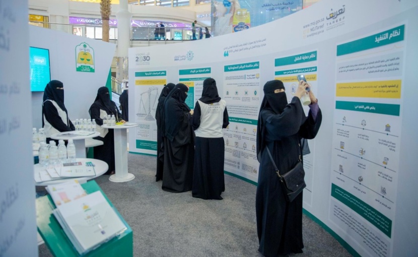 خلال الربع الأول .. الترخيص لـ 324 محاميا ومحامية في المملكة