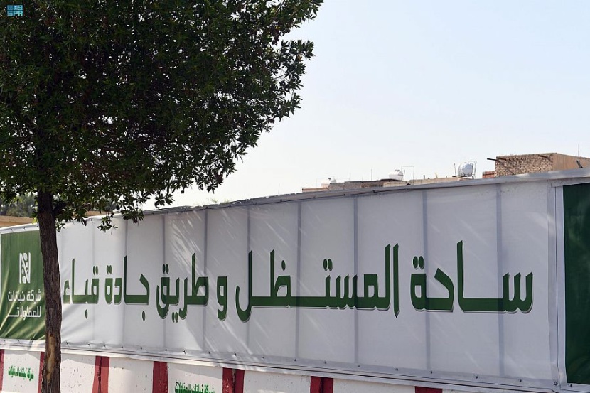 لرفع طاقته الإستيعابية إلى 66 ألف مصل .. أعمال توسعة مسجد "قباء" تتواصل