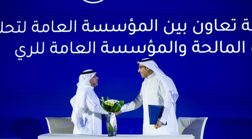 مؤتمر "الابتكار يقود التحلية" يختتم فعالياته بجائزة عالمية وتدشين منظومات ذكية 