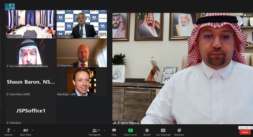 انتخاب السعودية لمنصب نائب رئيس مجلس محافظي مجلس البحوث العالمي