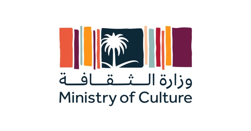 "الثقافة" توقع اتفاقية تعاون إطارية مع "سي جي اي إن إم" لإثراء القطاع الثقافي السعودي