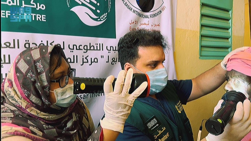 استمرار الدعم السعودي الصحي والغذائي في اليمن .. وحملة لمكافحة العمى في النيجر