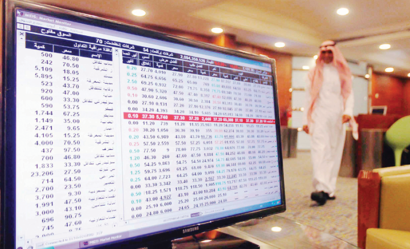 40 مليون ريال تعويضات لمتضرري مخالفات «مجموعة المعجل»