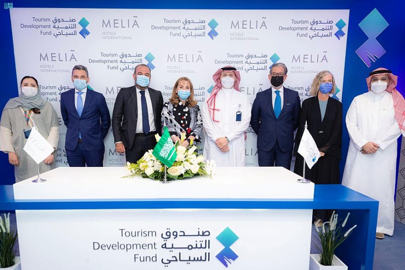 صندوق التنمية السياحي يوقع مذكرة تفاهم مع مجموعة فنادق "ميليا" العالمية