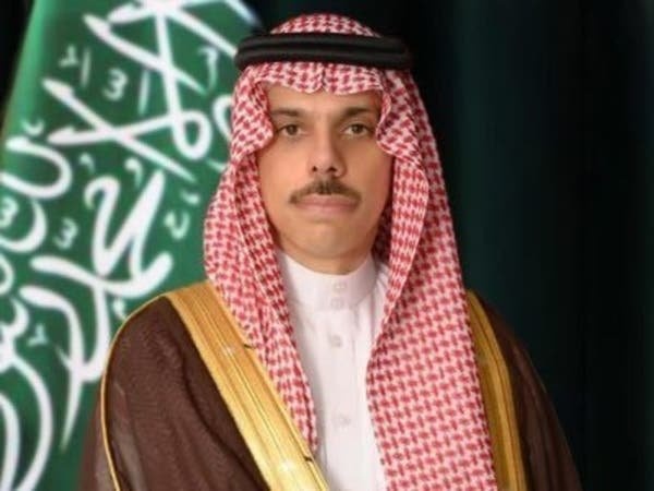 إطلاق برنامج وزارة الخارجية لتطوير القيادات