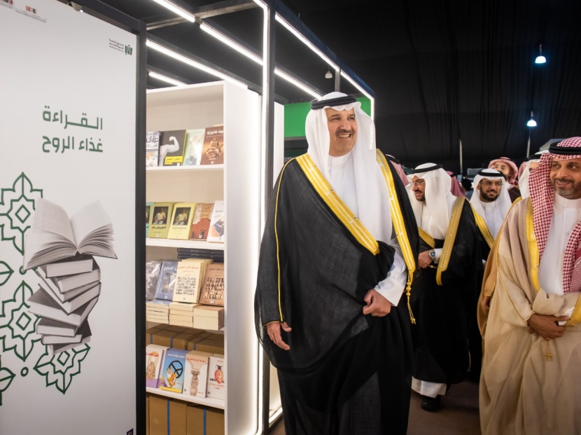 الأمير فيصل بن سلمان: القراءة ضرورة فكرية وليست ترفا معرفيا